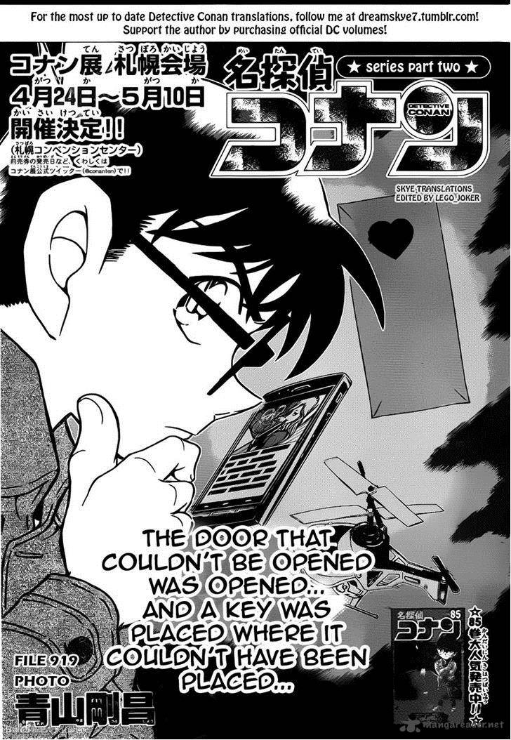 Detective Conan 919 1