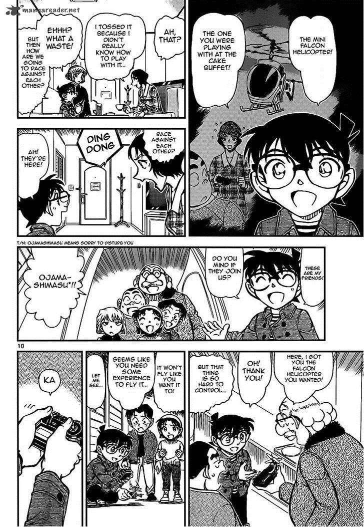 Detective Conan 919 10