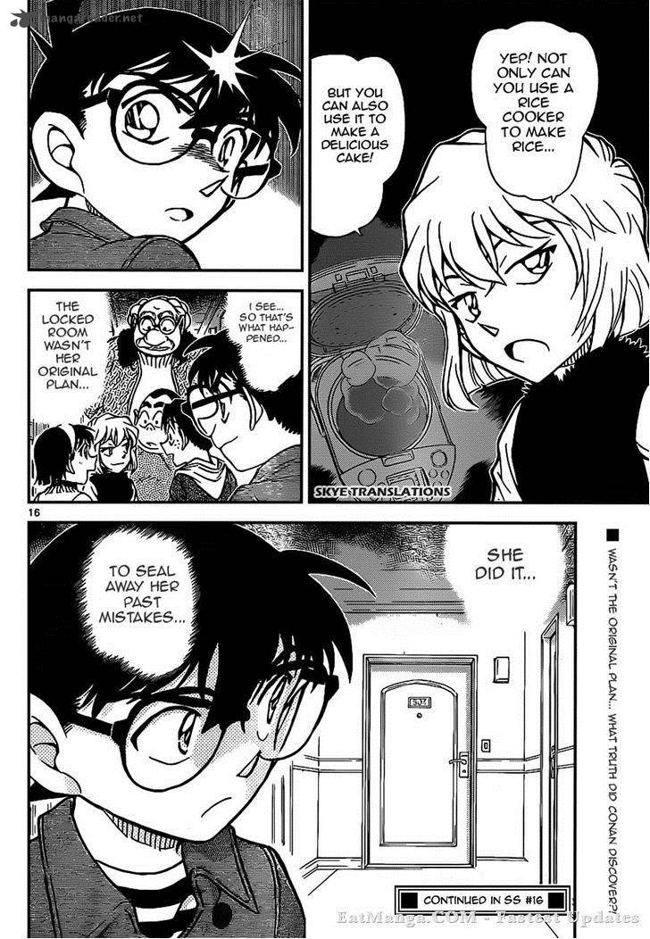 Detective Conan 919 16