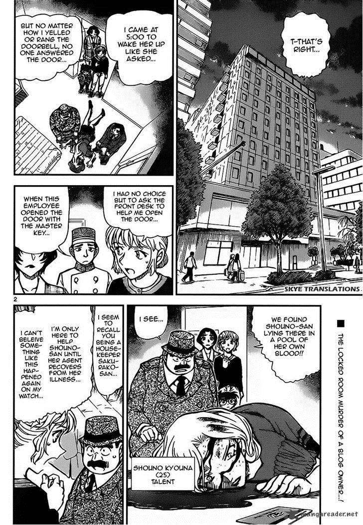 Detective Conan 919 2