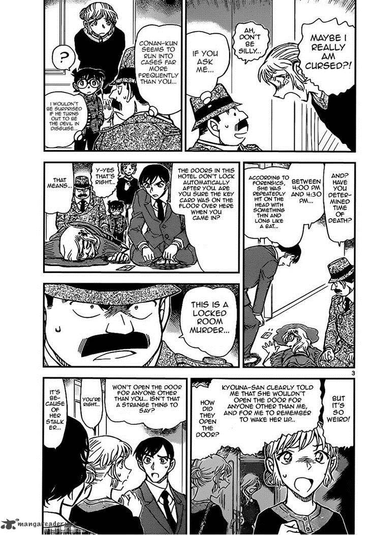 Detective Conan 919 3