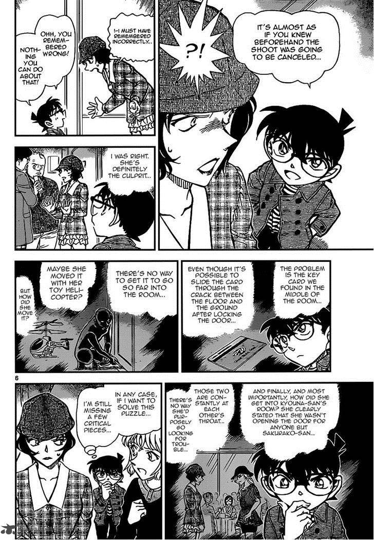 Detective Conan 919 6