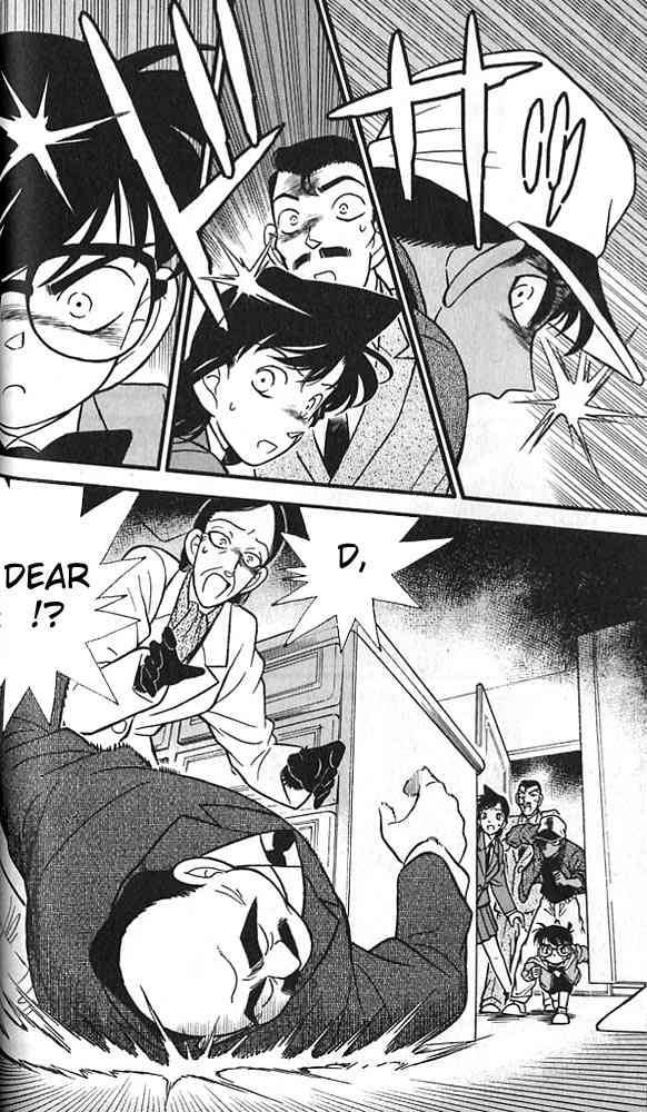 Detective Conan 92 18