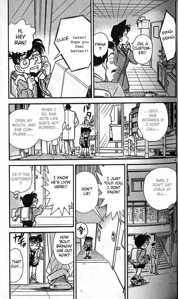 Detective Conan 92 3