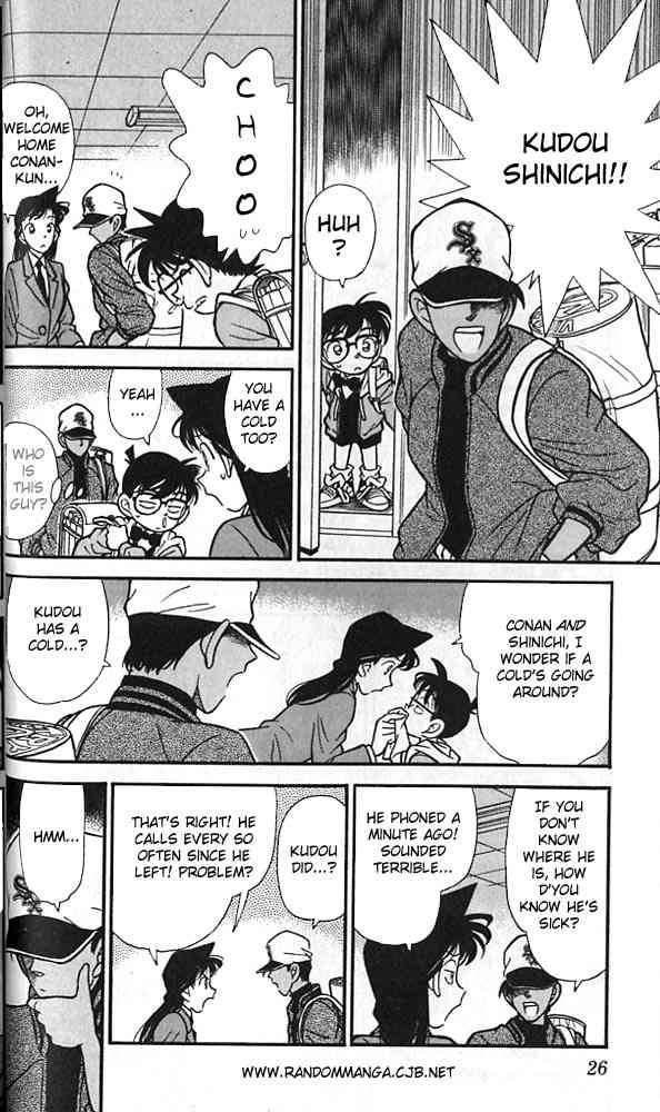 Detective Conan 92 4