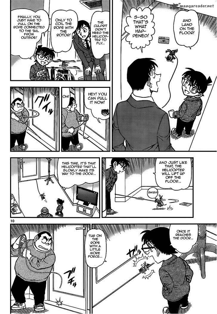 Detective Conan 920 10