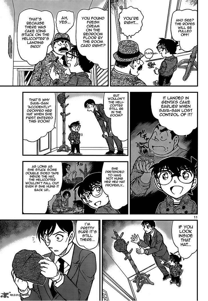 Detective Conan 920 11