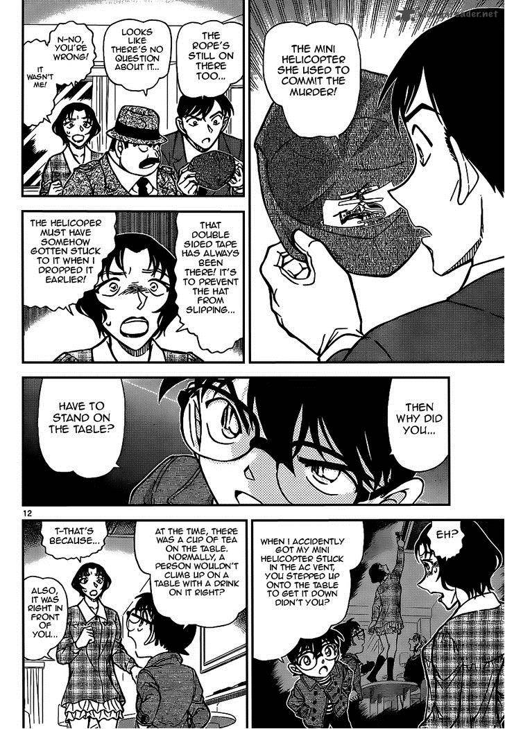 Detective Conan 920 12