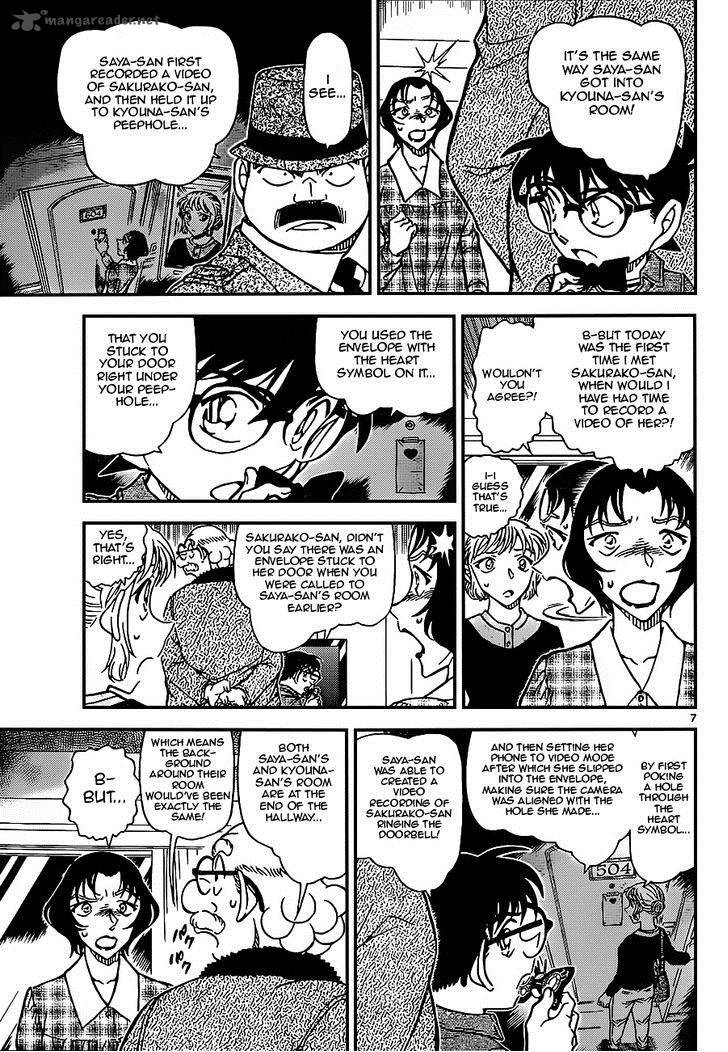 Detective Conan 920 7