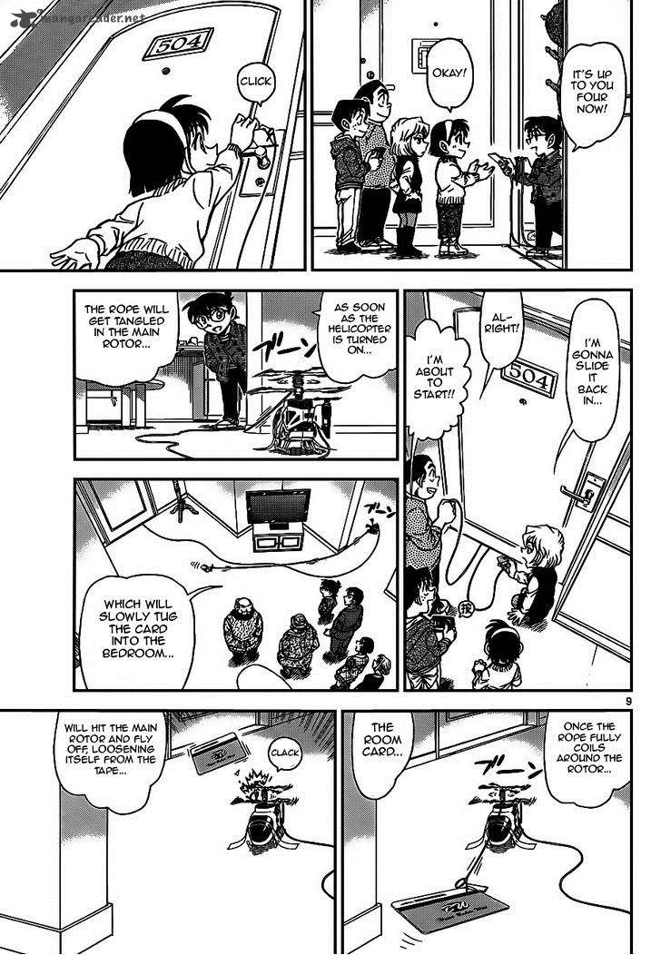 Detective Conan 920 9