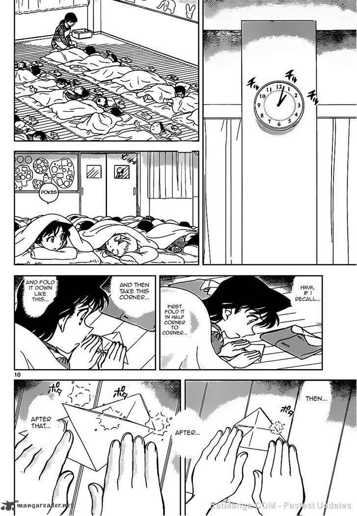 Detective Conan 921 10