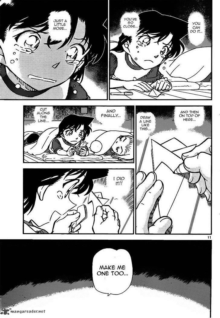 Detective Conan 921 11