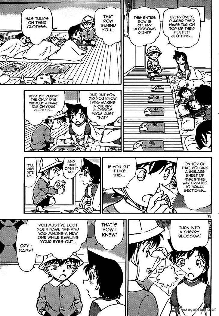 Detective Conan 921 13