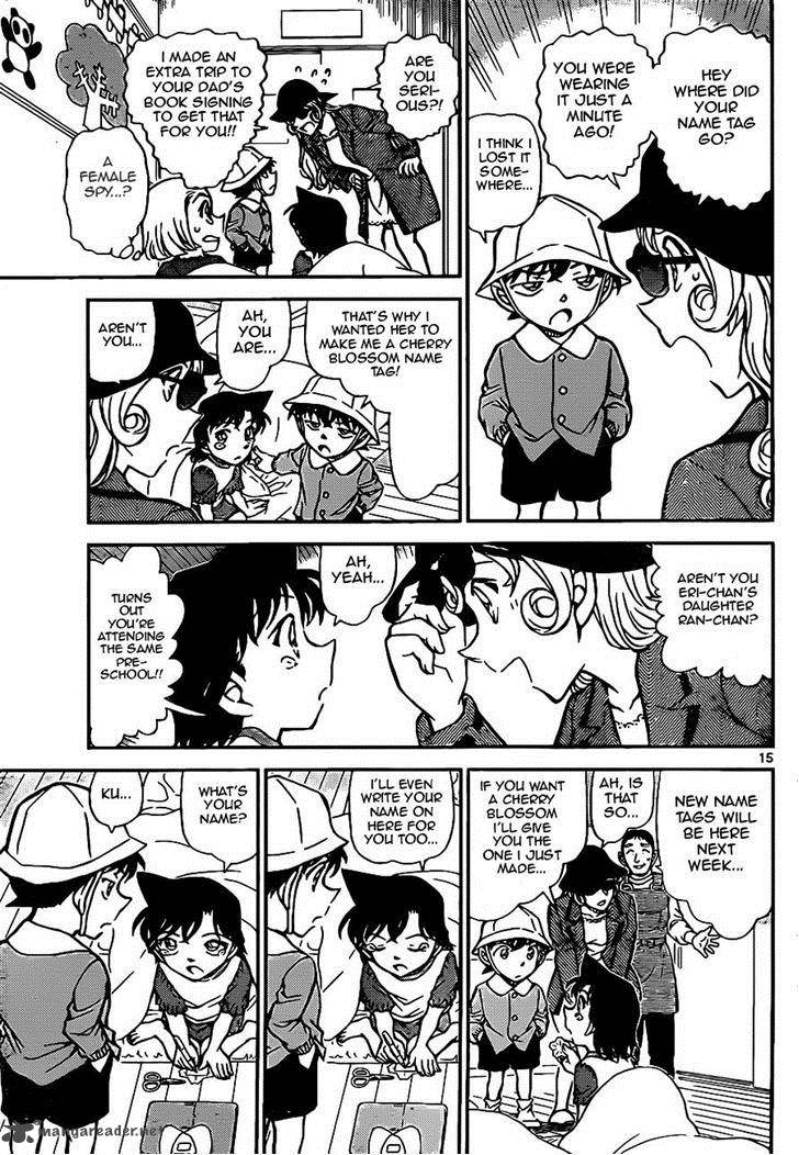 Detective Conan 921 15