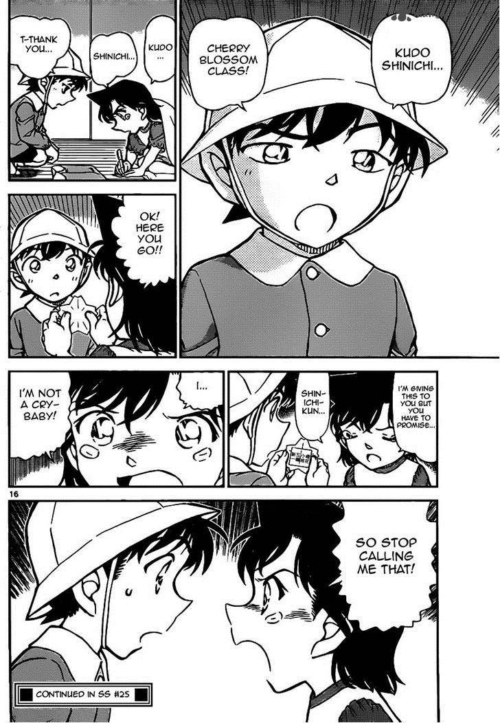 Detective Conan 921 16