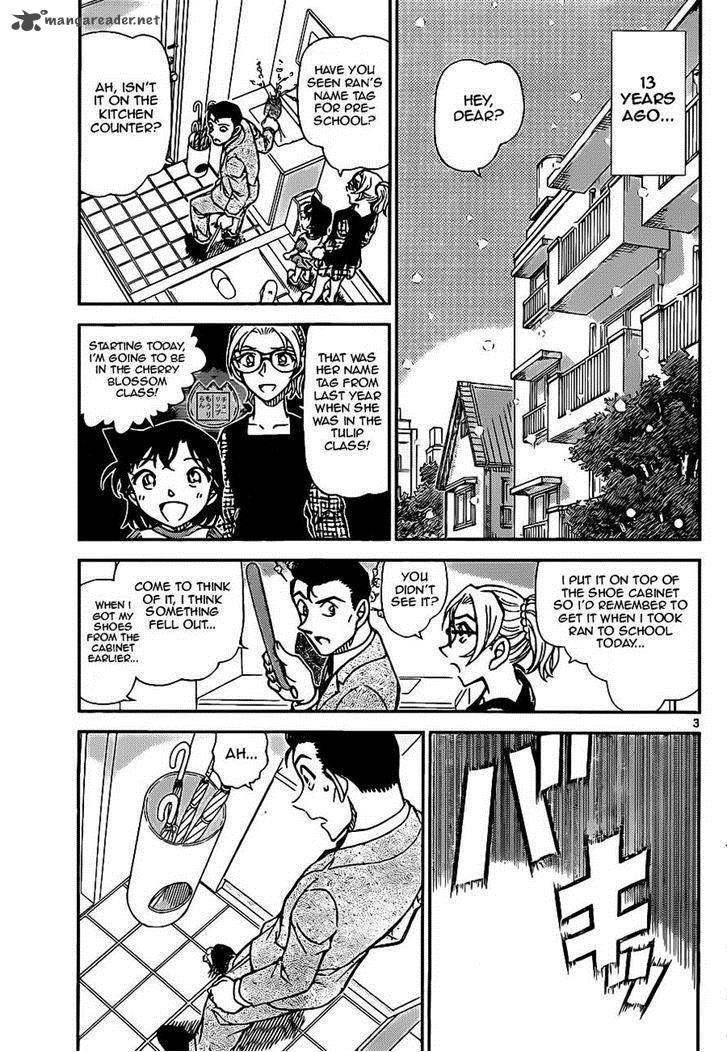 Detective Conan 921 3