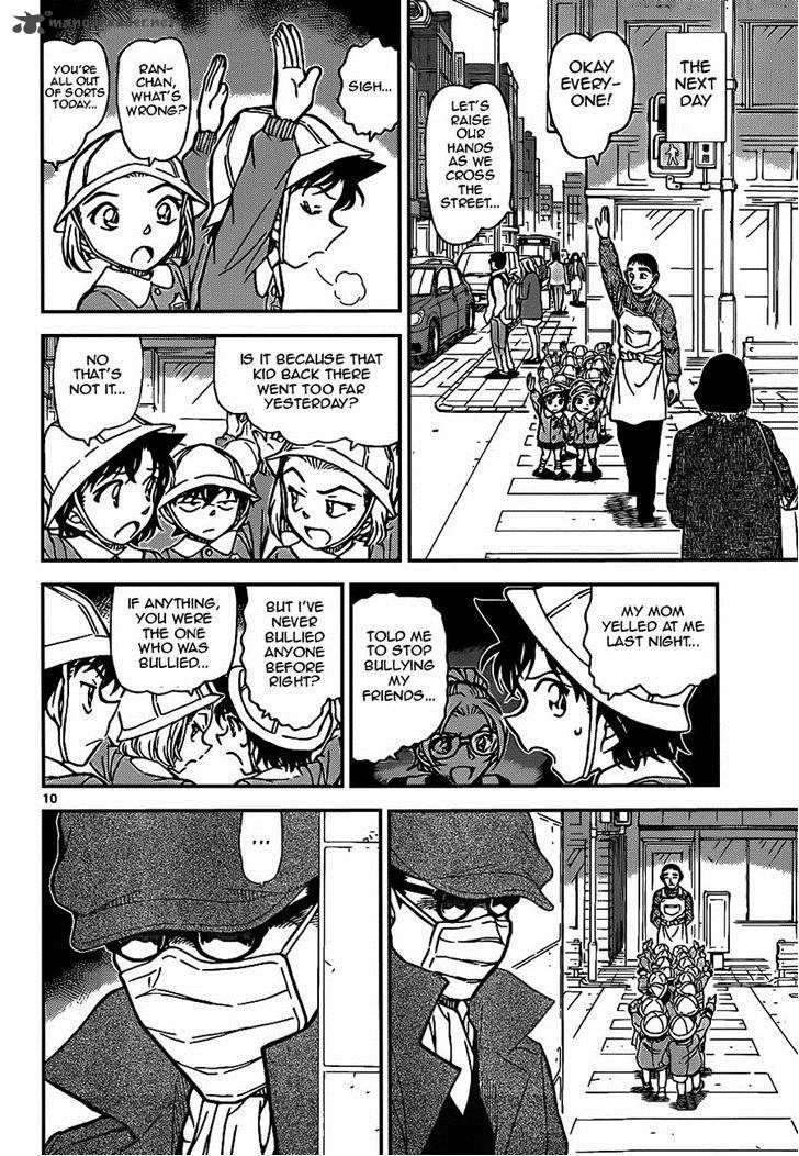 Detective Conan 922 10