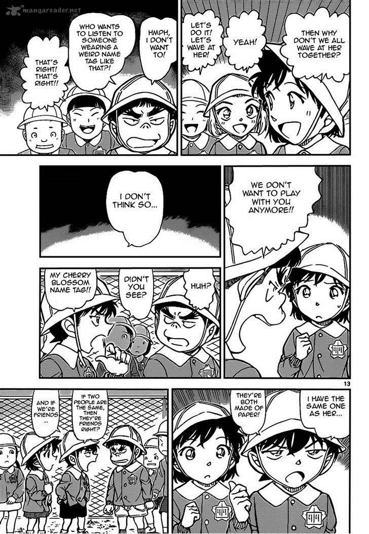 Detective Conan 922 13