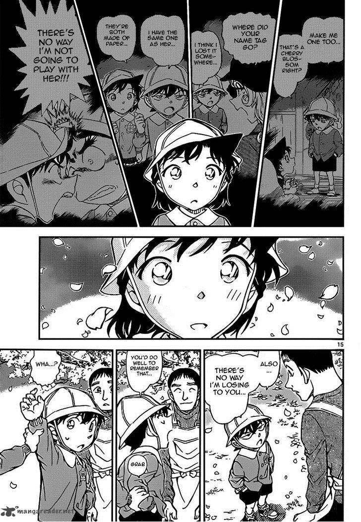 Detective Conan 922 15