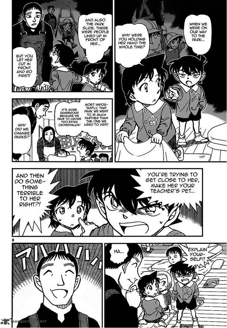 Detective Conan 922 8