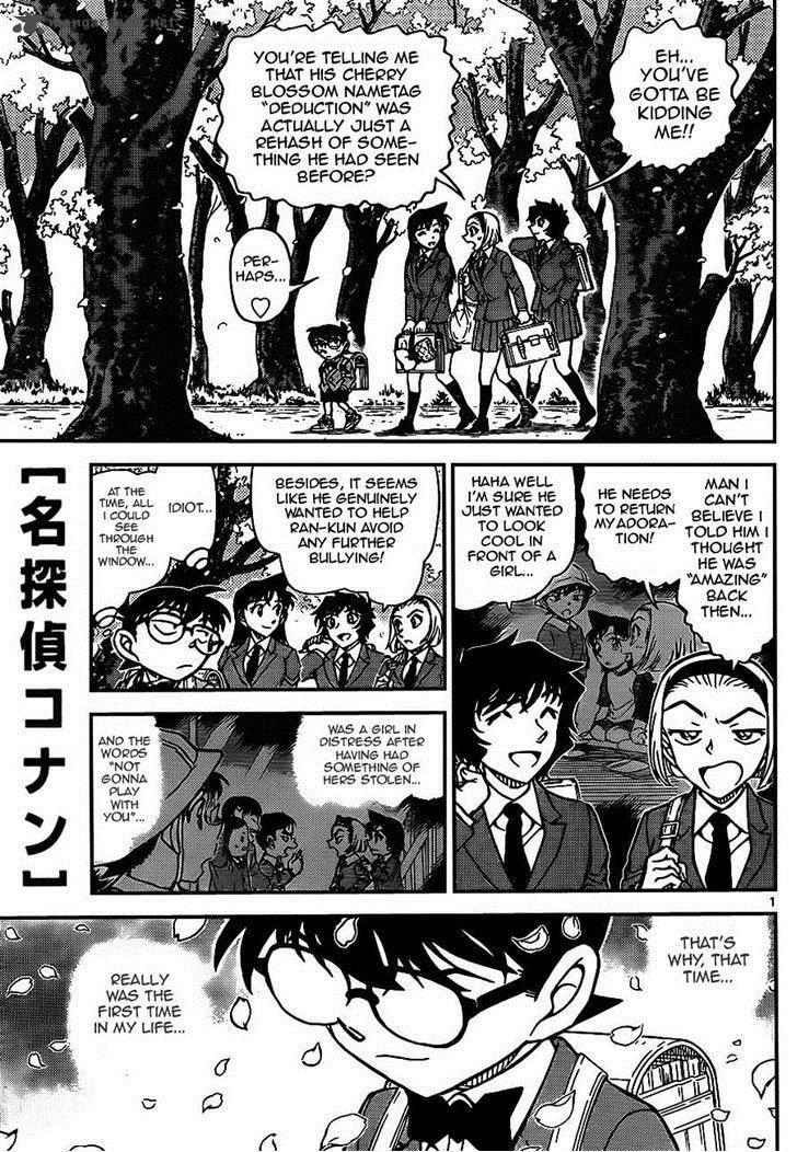 Detective Conan 923 1