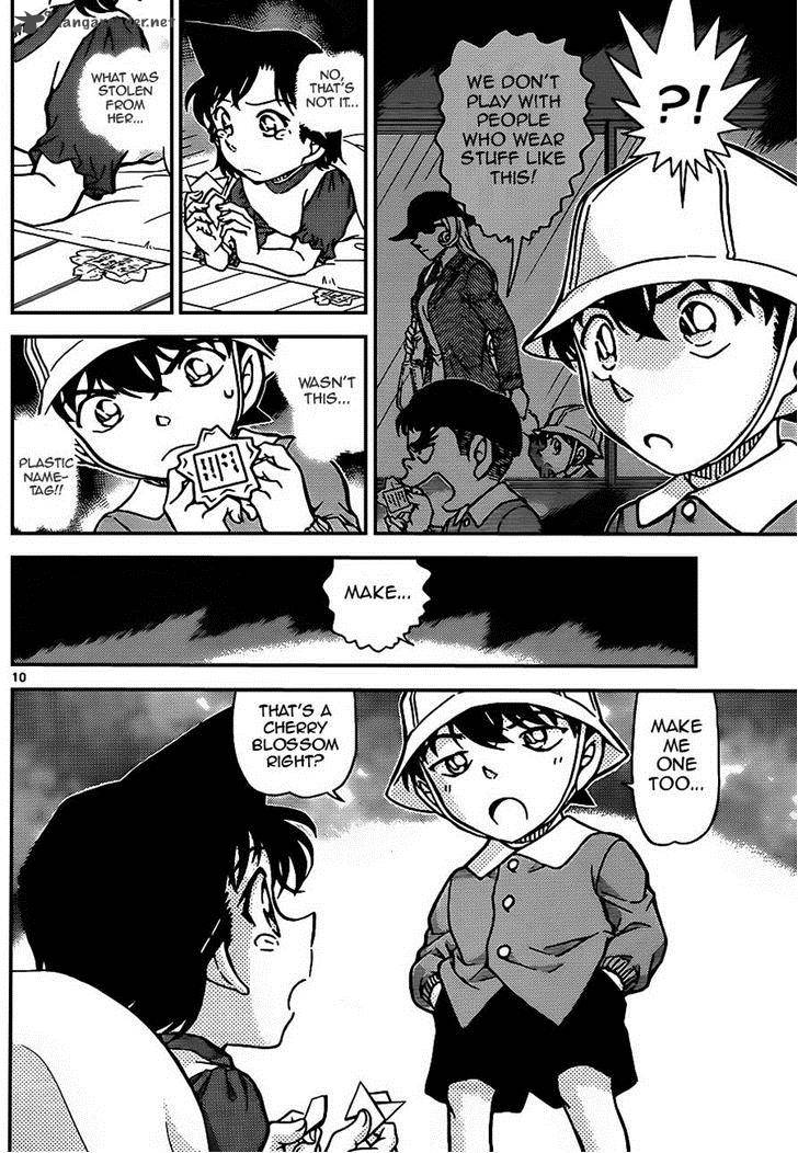 Detective Conan 923 10