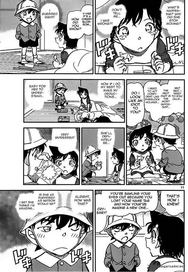 Detective Conan 923 11