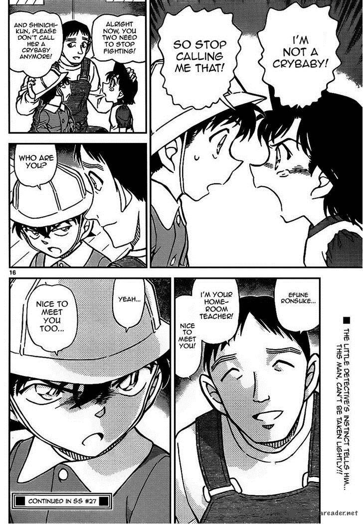 Detective Conan 923 16