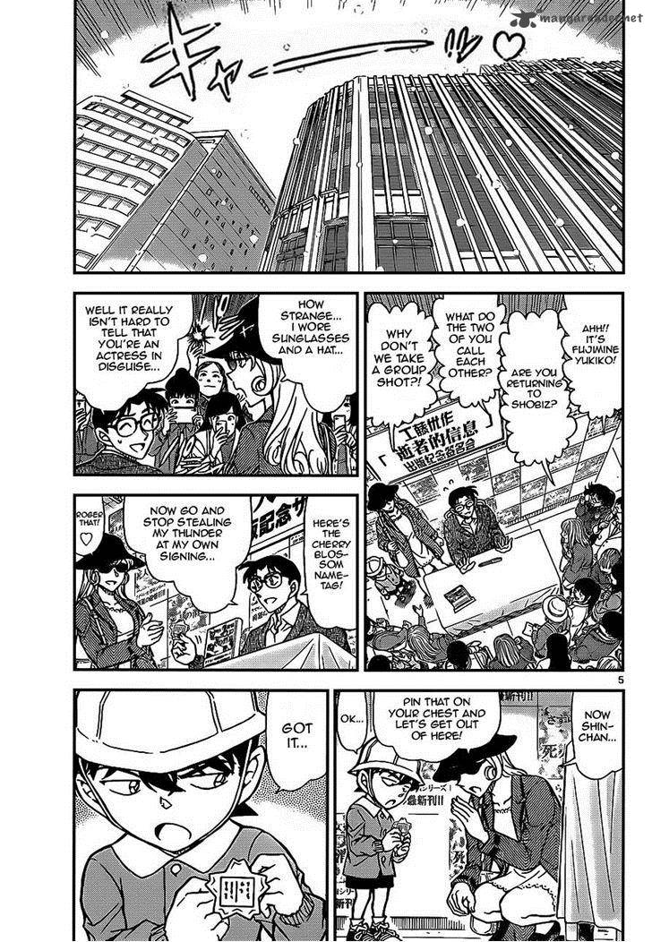 Detective Conan 923 5