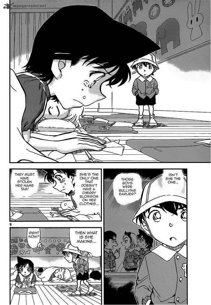 Detective Conan 923 8