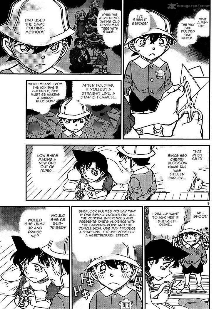 Detective Conan 923 9