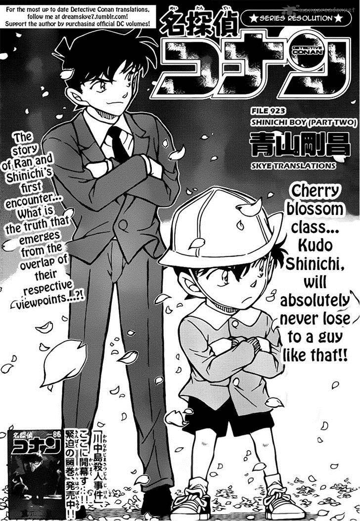 Detective Conan 924 1