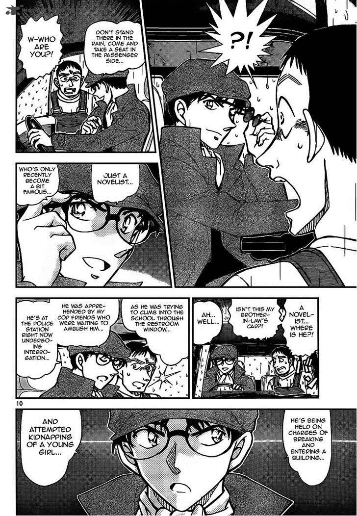 Detective Conan 924 10