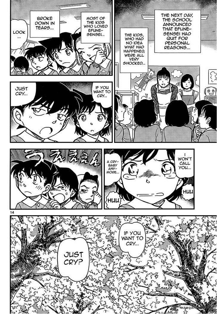 Detective Conan 924 14