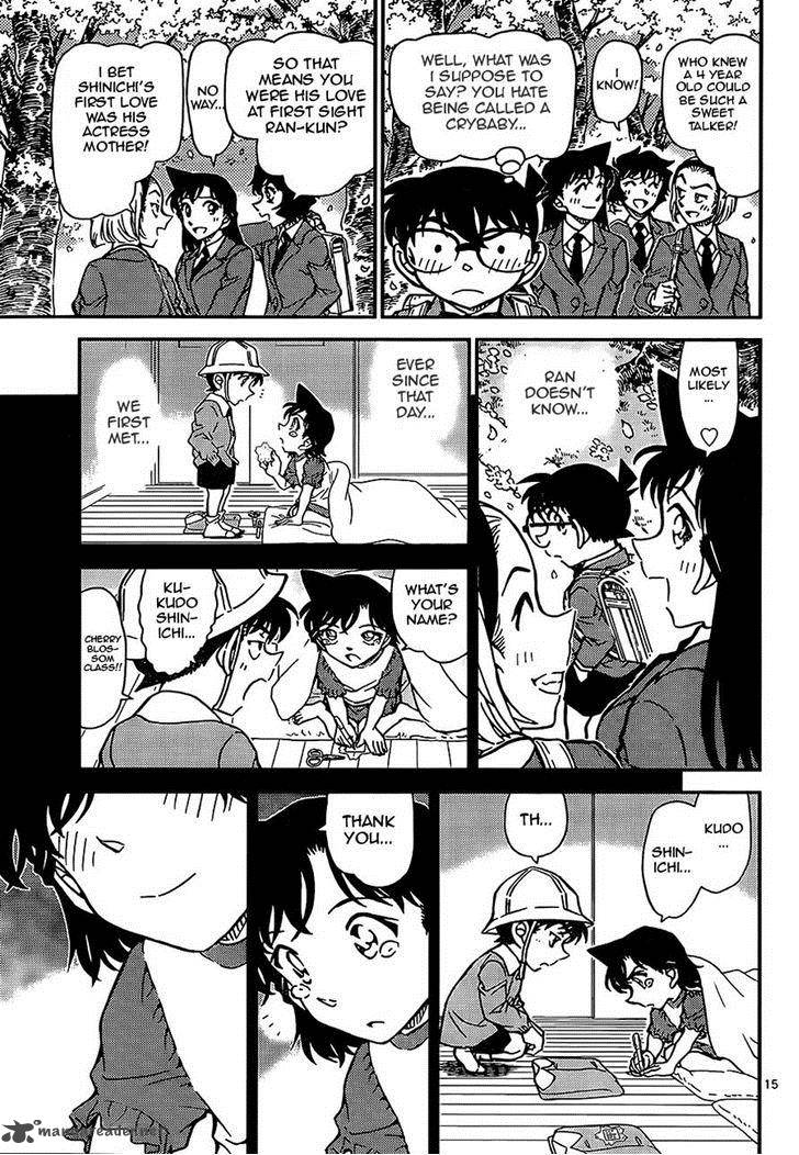 Detective Conan 924 15