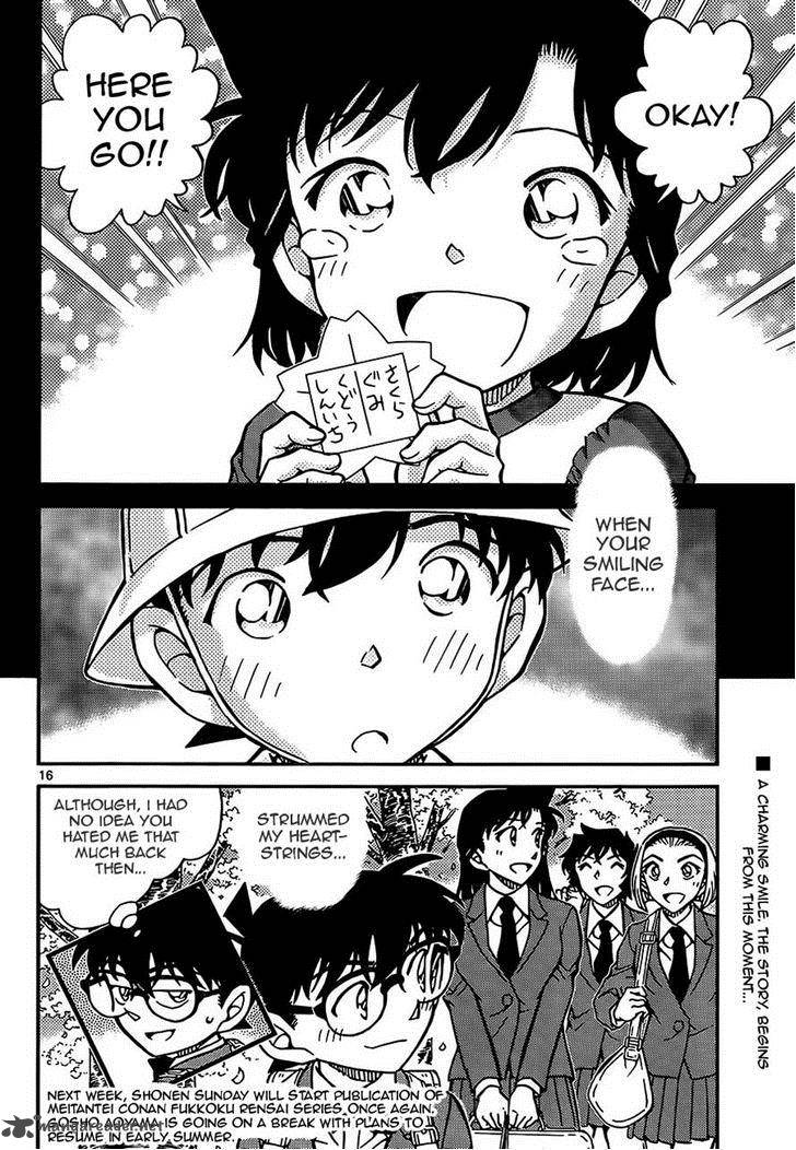 Detective Conan 924 16