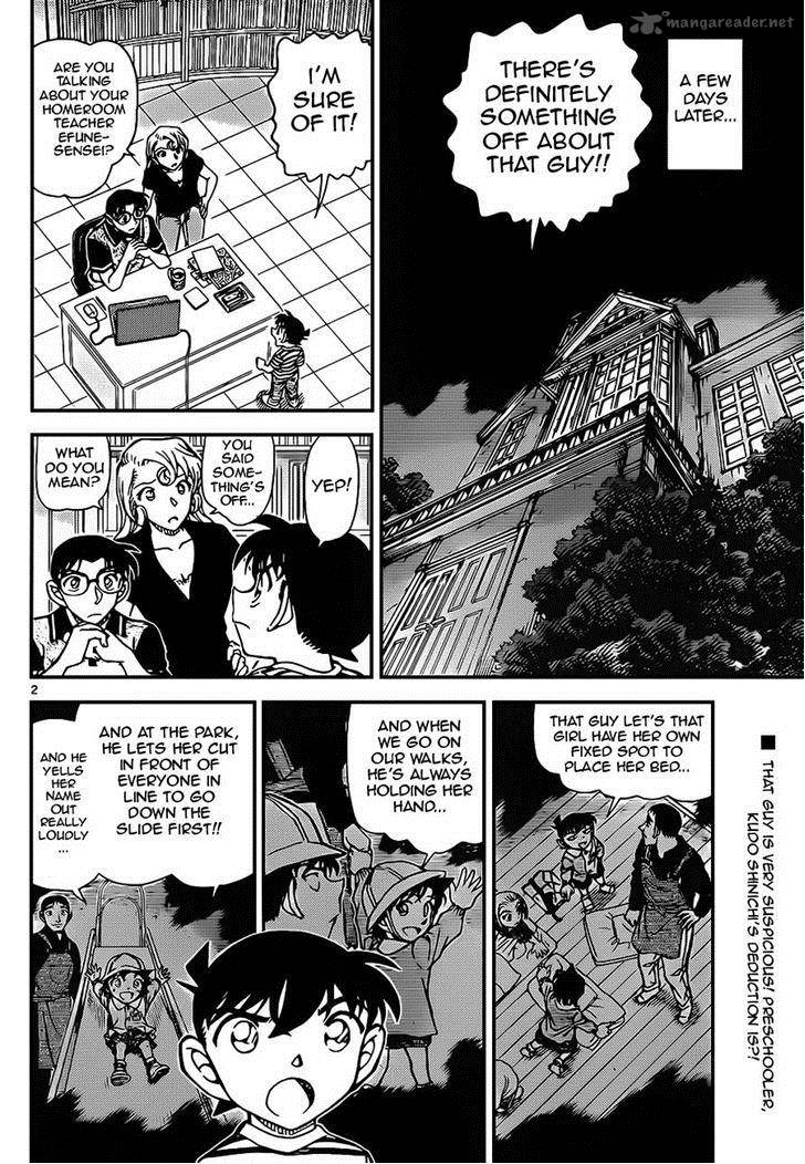 Detective Conan 924 2