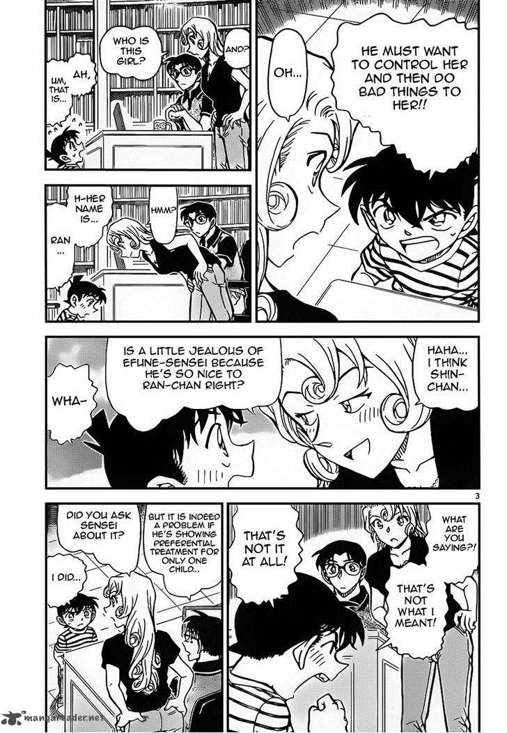 Detective Conan 924 3