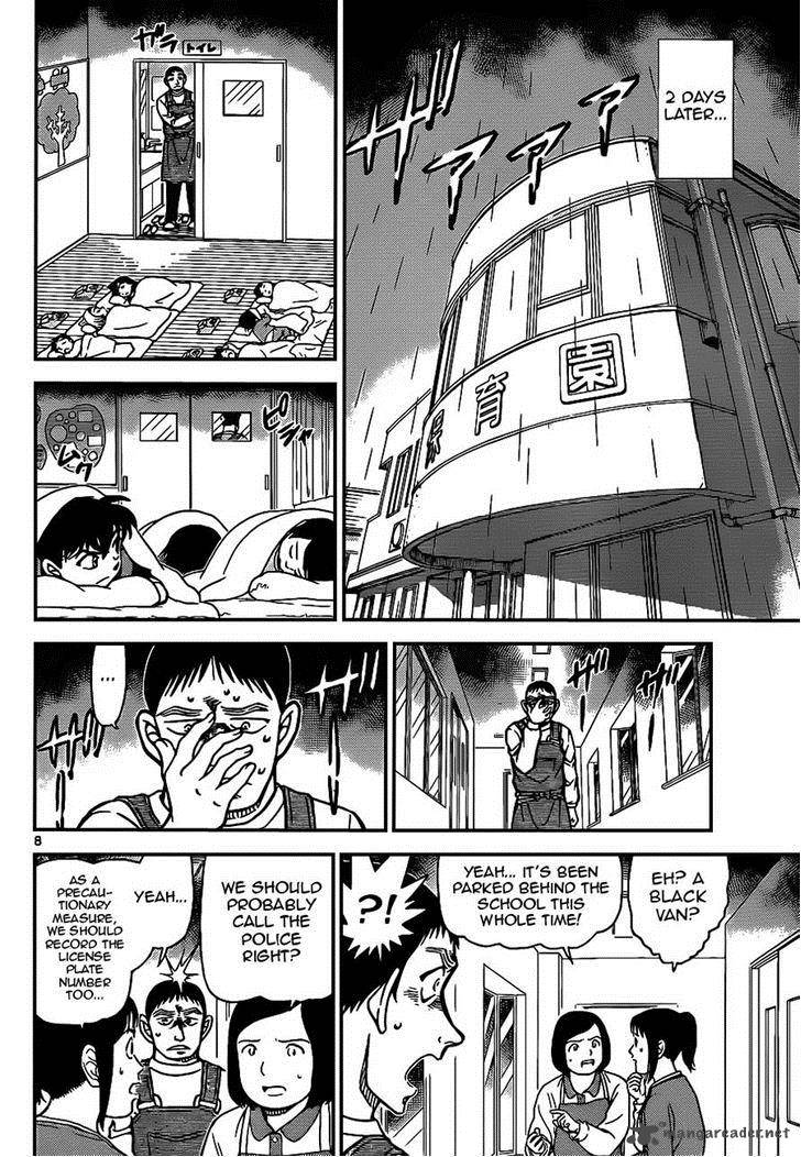 Detective Conan 924 8