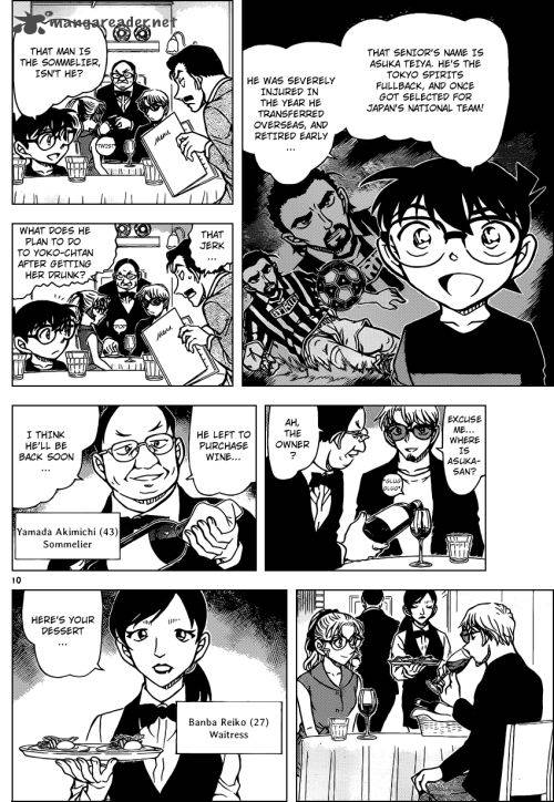 Detective Conan 925 10