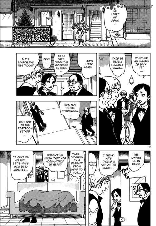 Detective Conan 925 13