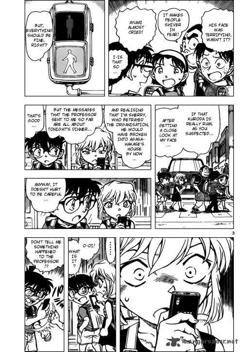 Detective Conan 925 3