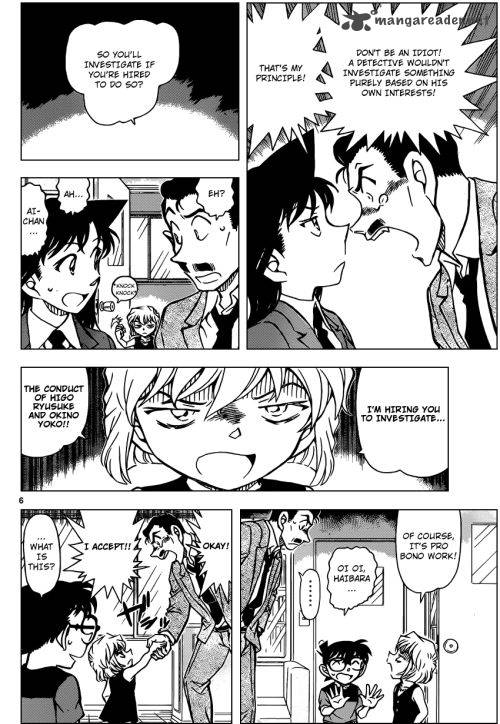 Detective Conan 925 6