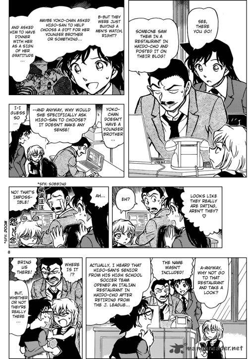 Detective Conan 925 8