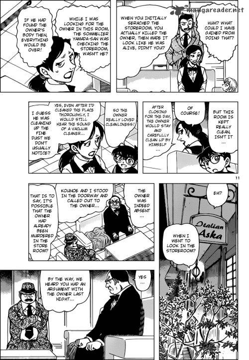 Detective Conan 926 12