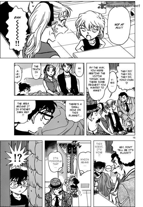 Detective Conan 926 16