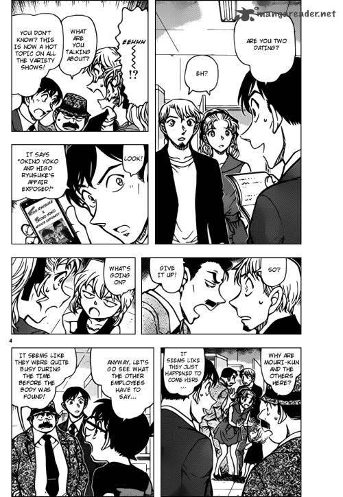 Detective Conan 926 4