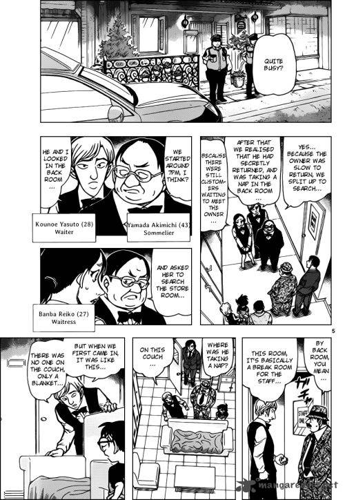 Detective Conan 926 5