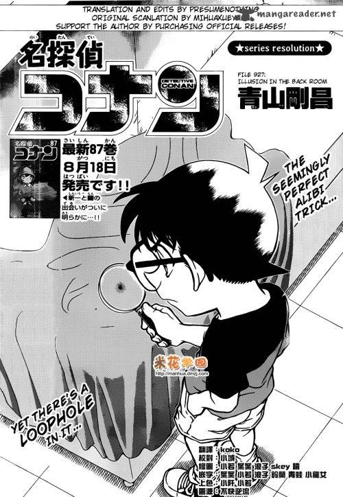 Detective Conan 927 1