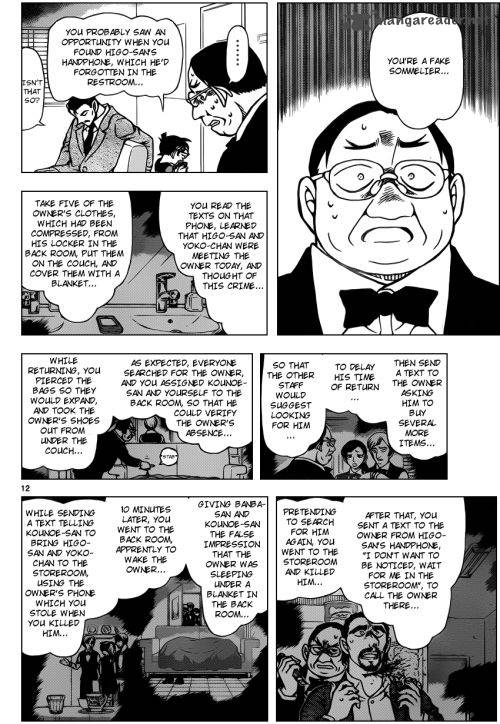 Detective Conan 927 12